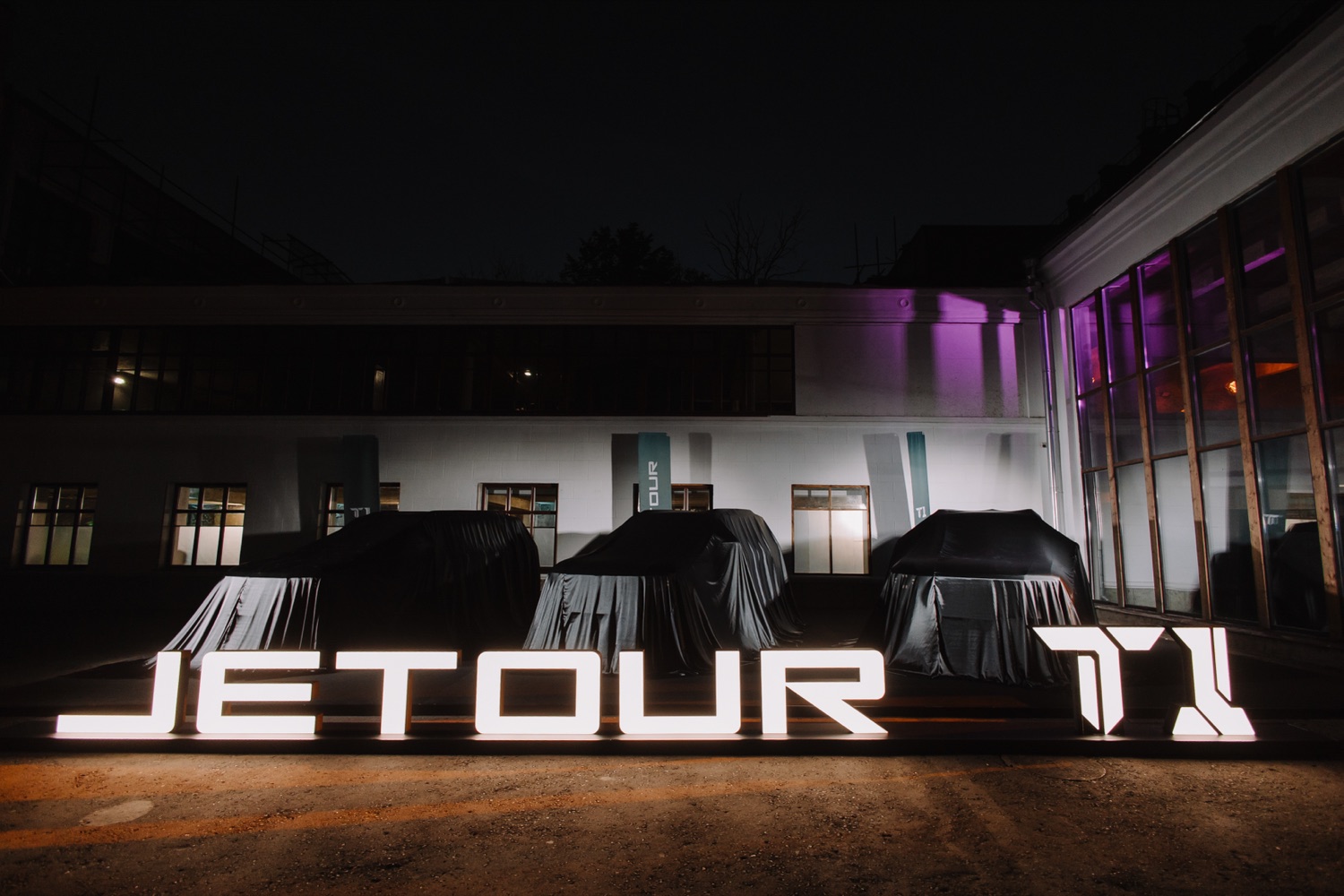 Jetour T1 — Private Launch