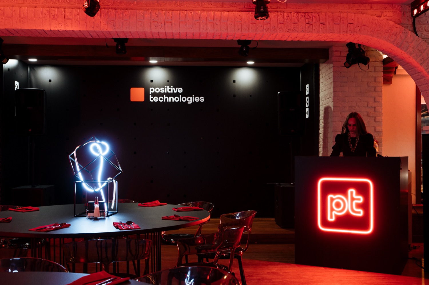 Positive Technologies — Games of the Future