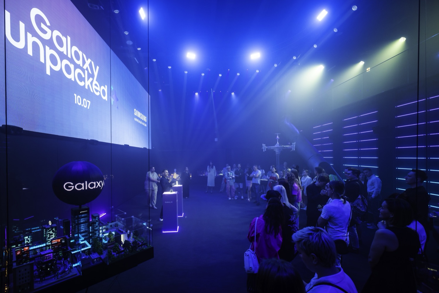 Samsung Galaxy S25 — World Premiere